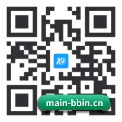 iPhone 与 iPad 专享端 二维码